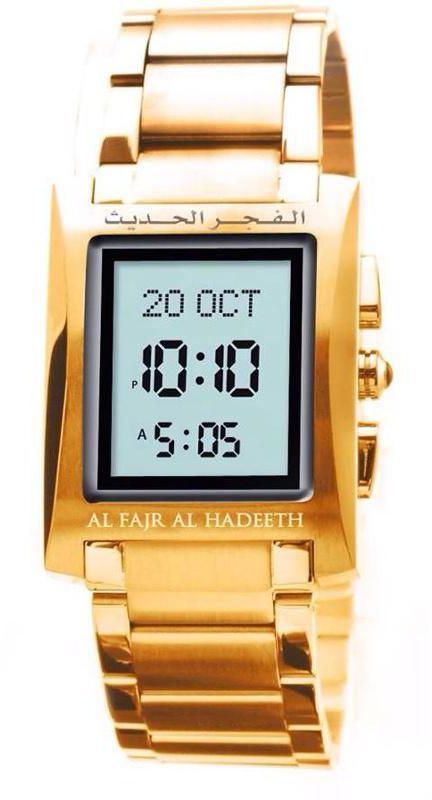 Al Fajr Modern Watch For Men AL-208G Gold