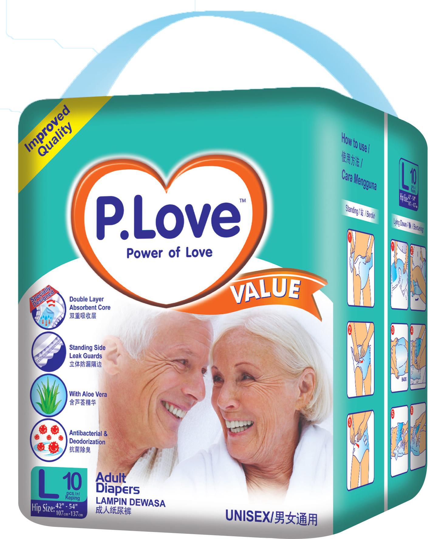 PLove Value Tape Adult Diapers Incontinence M10/L10/XL8 × 1 pack