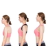 one piece posture corrector medical adjustable clavicle men woemen upper back brace shoulder lumbar support belt corset posture correction 800570972837
