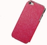 غلاف حماية أحمر للآيفون 5 أس (iPhone 5S) موديل الغلاف MA44