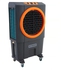 Get Fresh FA-M60W Portable Air Cooler, 60 Liter - Dark Grey Orange with best offers | Raneen.com