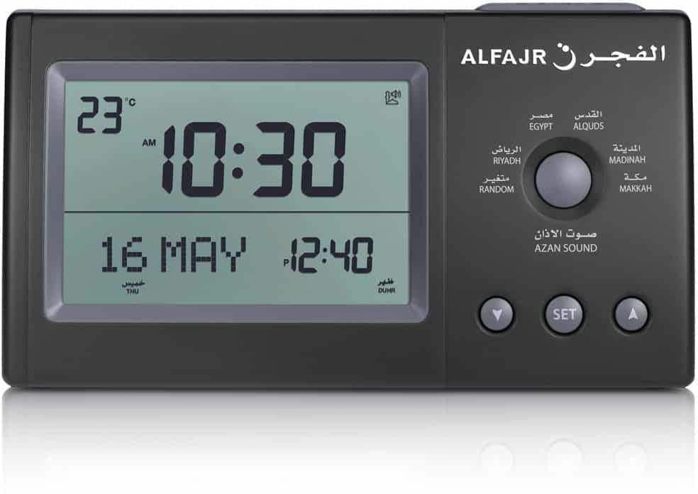 Muslim Praying Islamic Azan Table Alarm Clock Black