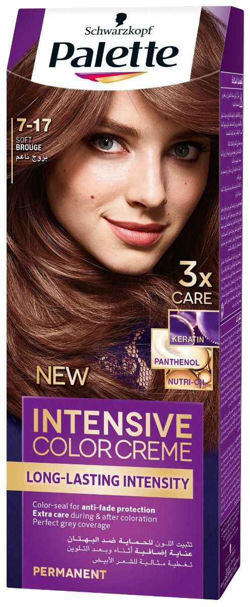 Palette, Hair Color Intensive Color Cream 7-17 Soft Brogue - 1 Kit price  from al-dawaa in Saudi Arabia - Yaoota!
