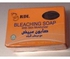 RDL Bleaching Soap with Skin Moisturizer