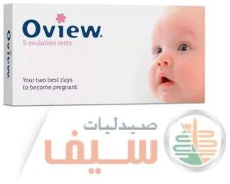 OVIEW (اوفيو – اختبار تبويض)
