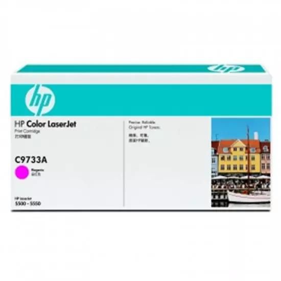 HP Color LaserJet magenta toner, C9733A | Gear-up.me