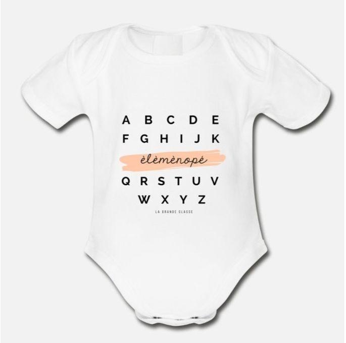 Alphabet Organic Short Sleeve Baby Bodysuit_2