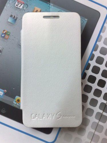 Samsung Galaxy S Advance i9070 White Detachable Flip Cover