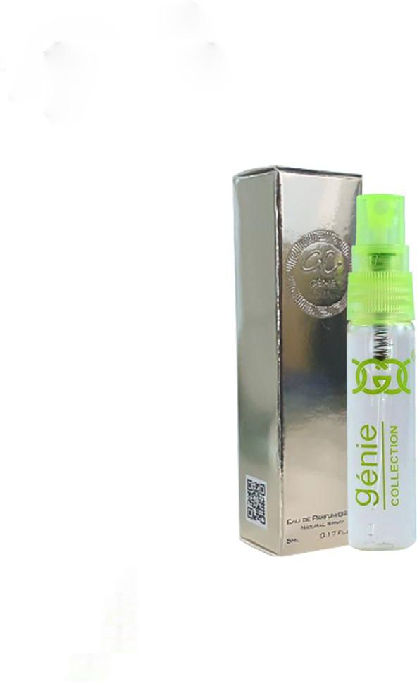 Mini Perfume, No.8838, Eau de Parfum Spray for Women by Genie Collection - 5 ML