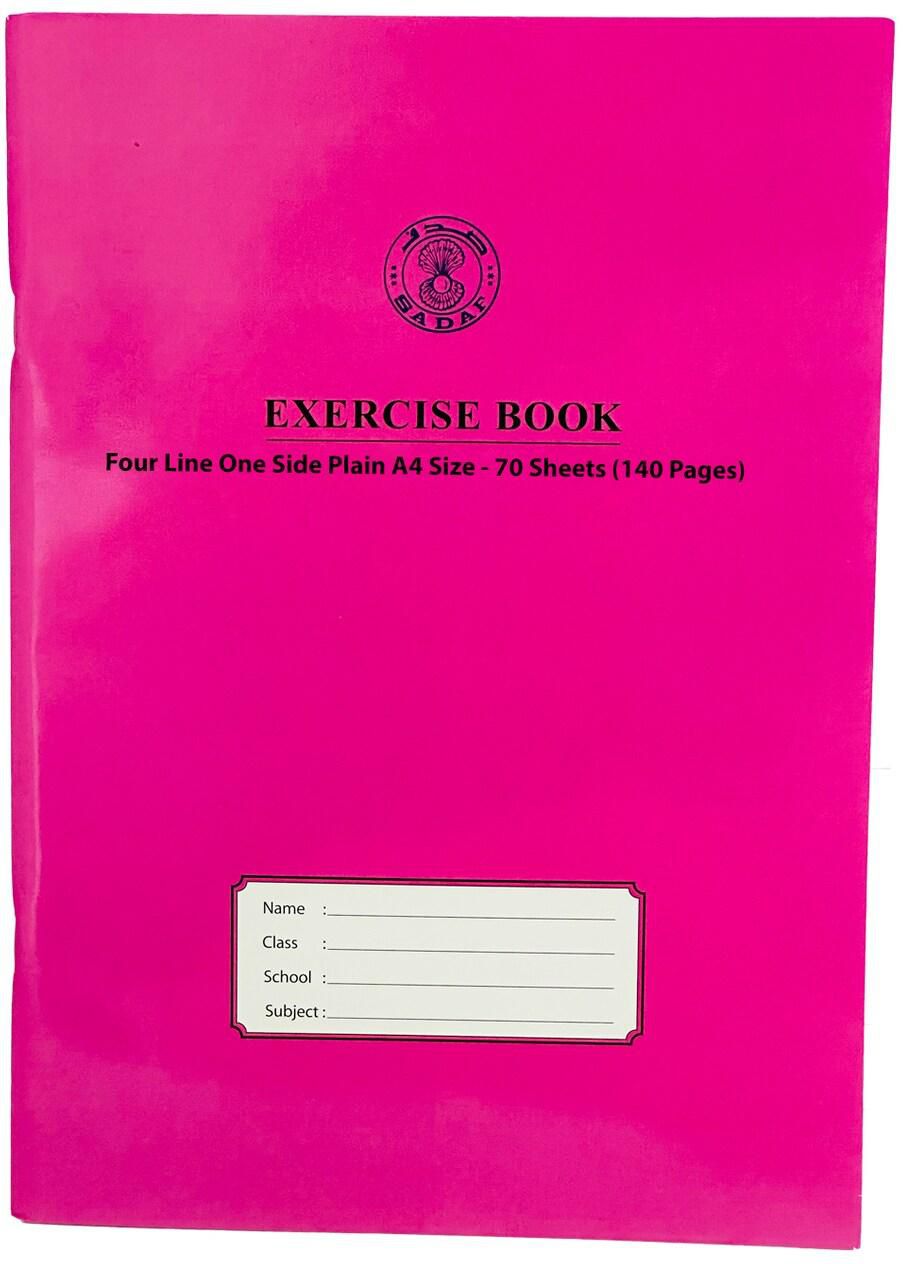 EXERCISE BOOK FOUR LINE ONE SIDE PLAIN A4 SIZE- MAGENTHA
