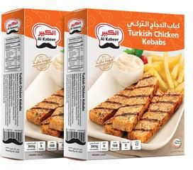 Al Kabeer Turkish Chicken Kebab 360g x 2pcs