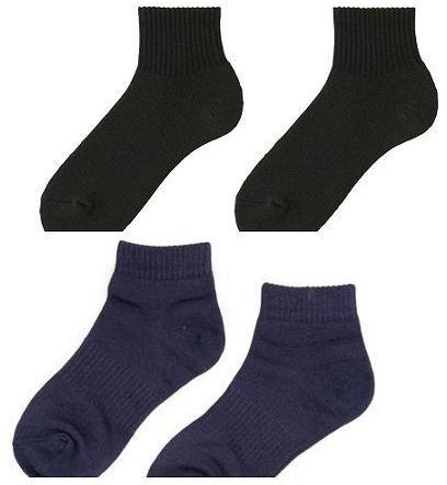 4 Pairs (8pcs) Socks - Ankle Socks - Black And Navy Blue