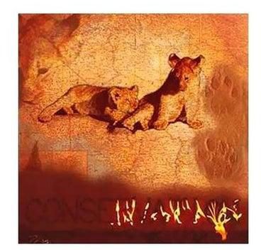 Decorative Wall Poster Red/Yellow/Brown 15x15centimeter