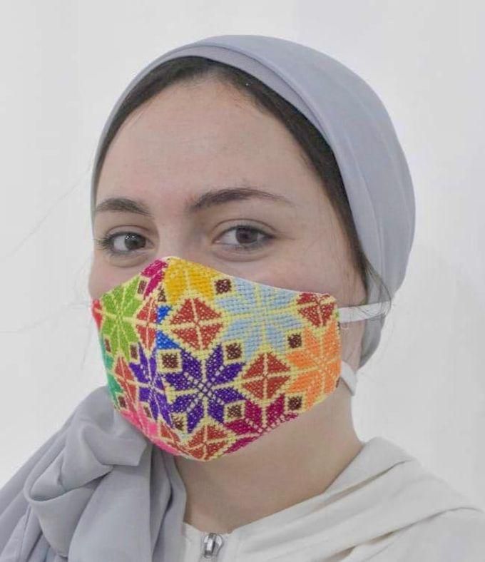 Ebda3 Men Masr Embroidered Face Mask - Multicolour