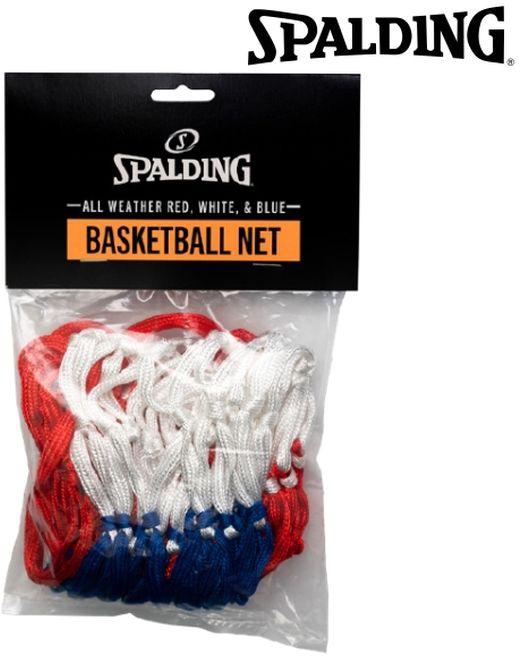 Net Basketball Tri Colour 4mm