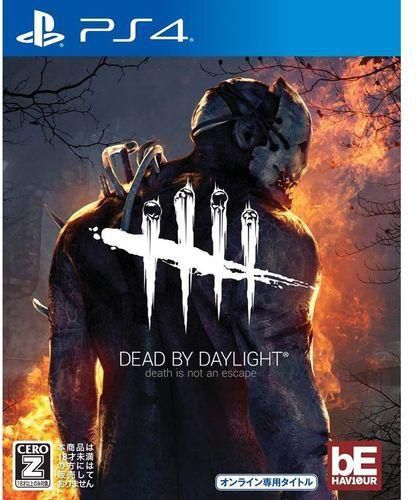 Sony Computer Entertainment Dead By Daylight Ps4 Price From Jumia In Kenya Yaoota