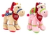 Bundle item - Beige camel + Pink camel with Santa hat with Merry Christmas print on red bandana, size 18cm

