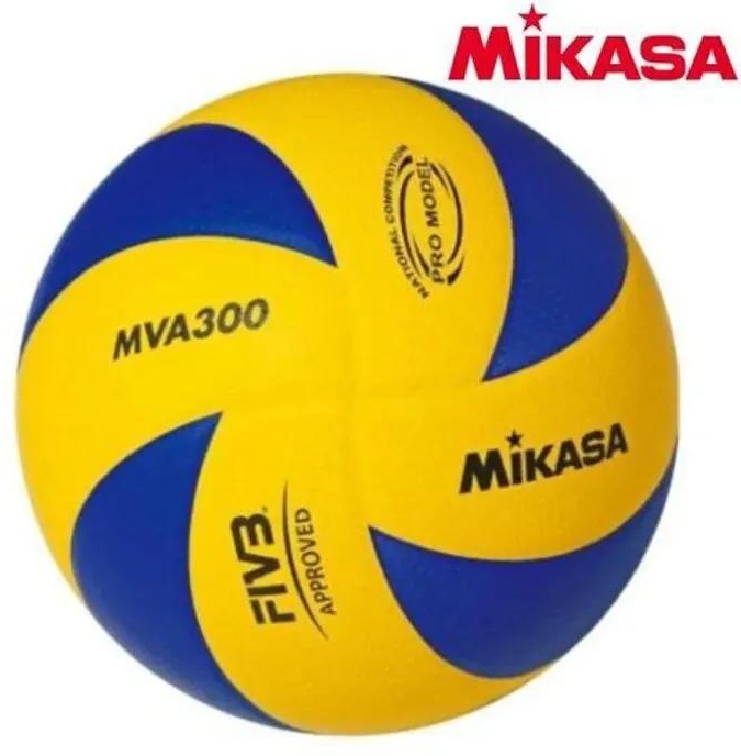 Mikasa Official Match Ball For Volleyball MVA300
