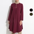 Women Fashion Muslimah Jilbab Loose Tops Long Sleeve - 4 Sizes (3 Colors)