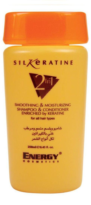 3-In-1 Silkeratine Hair Shampoo Multicolour 250 ml