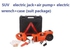 3-In-1 Electric Car Jack With Air Pump
