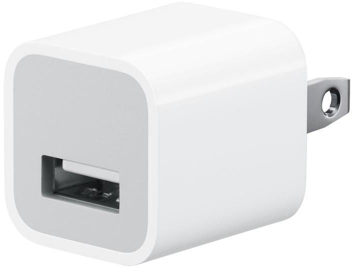 Power Adapter with USB Output