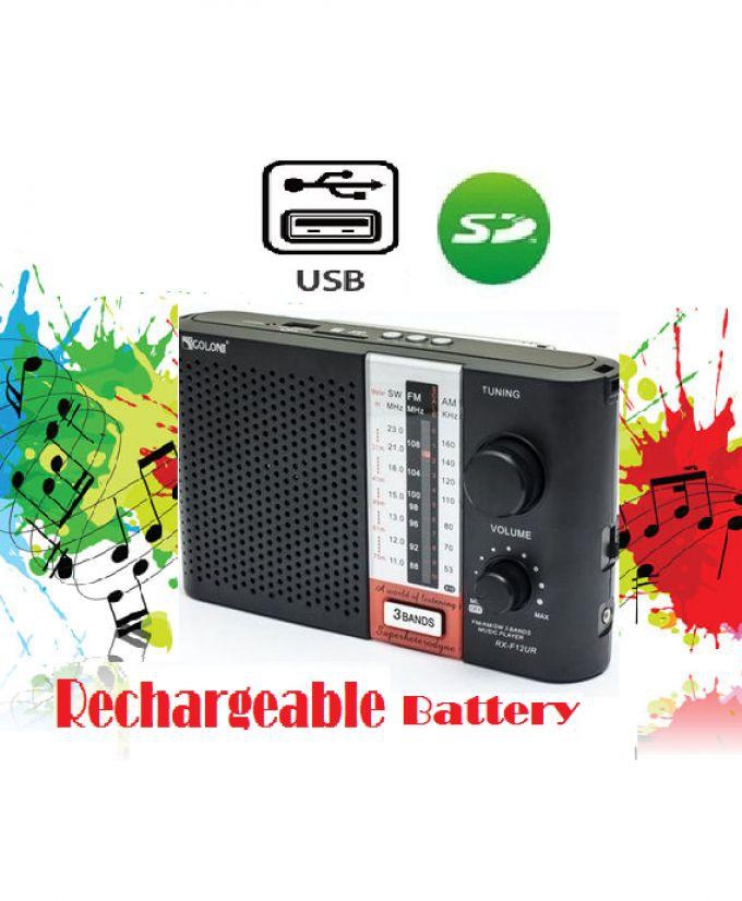 Golon RX-F12UR Classic Radio SD/USB Music Player W/ Rechargeable Battery - Black