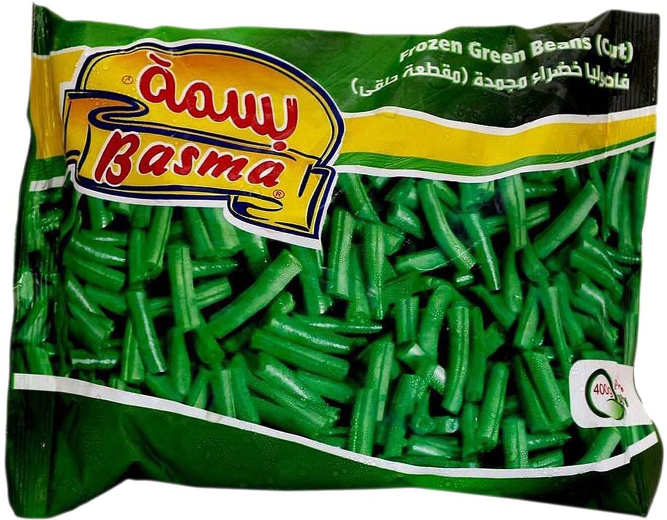 Basma Frozen Green Beans - 400 gram