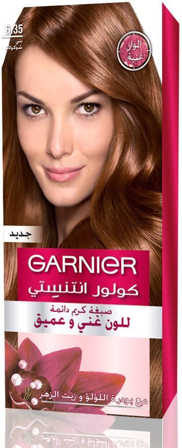Garnier Color Intensity 6.35 Stylish Bright