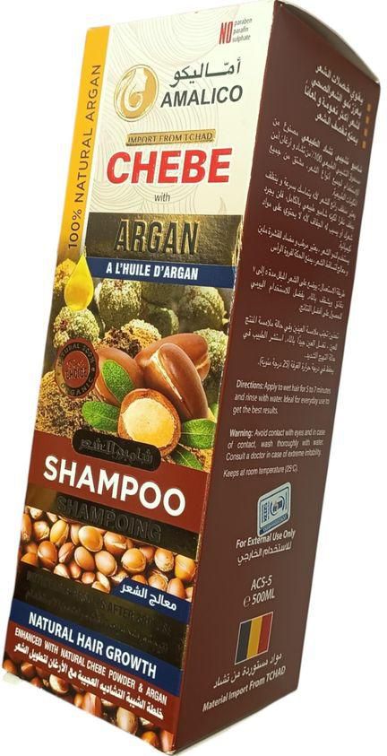 AMALICO CHEBE TCHAD Shampoo With Argan Oil Natural Hair Growth