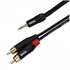 Buy Enova 5 Meters 3.5 mm Jack- RCA Male Adapter Cable Red & Black Stereo Cable -  Online Best Price | Melody House Dubai