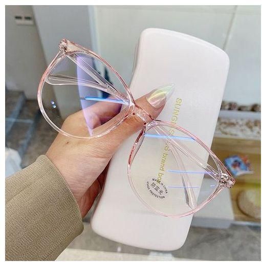 Generic Pink- Screen Light Protection Anti Light Glasses