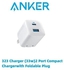 Anker USB C Charger 323 (33W), 2-Port iPhone Fast Charger, Compact for iPhone 14/14 Plus/14 Pro/14 Pro Max/13/12, Pixel, Galaxy, iPad/iPad Mini and More (Cable Not Included) White