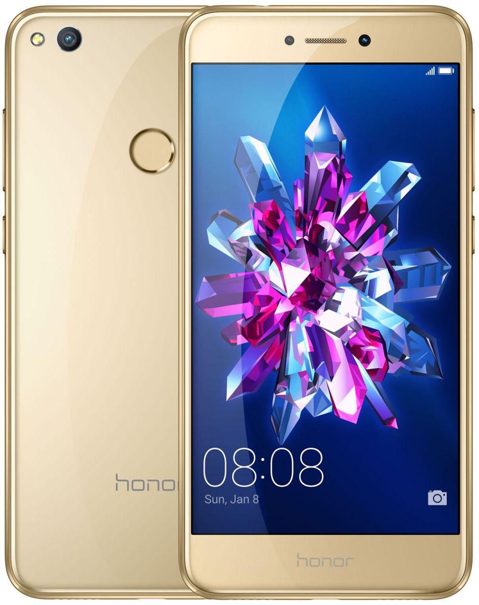 Huawei Honor 8 Lite Dual Sim - 16GB, 3GB RAM, 4G LTE, Gold