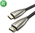 Baseus HDMI 2.0 High Definition 4K/60Hz Braided Cable (1M)