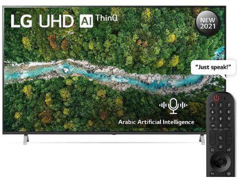 LG 50 Inch 4K UHD Smart LED TV With Built-in Receiver - 50UP7750PVB