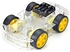 عدة هيكل السيارة الروبوت الذكية بأربع عجلات من اردوينو، موديل سيارة مع تشفير السرعة