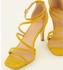 New Look Wide Fit Mustard Strappy Low Heel Ladies Sandals