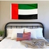United Arab Emirates Emirati Flag 4x6 feet, 120x180CM Printed 150D - Indoor/Outdoor, Vibrant Colors, Brass Grommets, Quality Polyester, Much Thicker More Durable Than 100D 75D Polyester UAE Flags