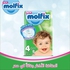 Molfix حفاضات للاطفال بتقنية فريدة ثلاثية الابعاد، ماكسي، حجم العبوة 4-8 قطع