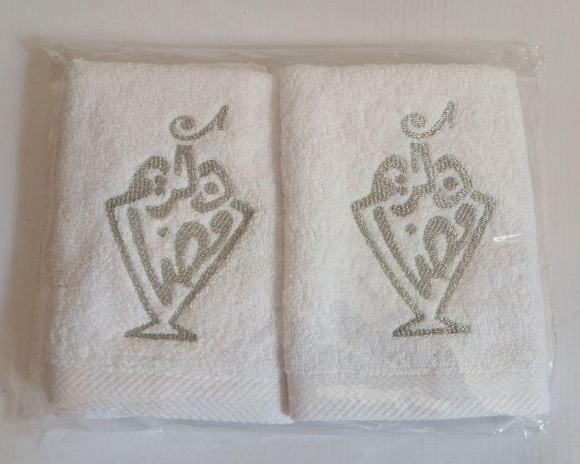 Ramadan Kareem Fanous Shape Towel - 2 Pcs -32 Cm X 32 Cm - White