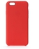 Silicone Back Cover For Iphone7&8