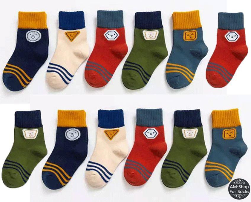 Set Of (12) Socks - For Kids