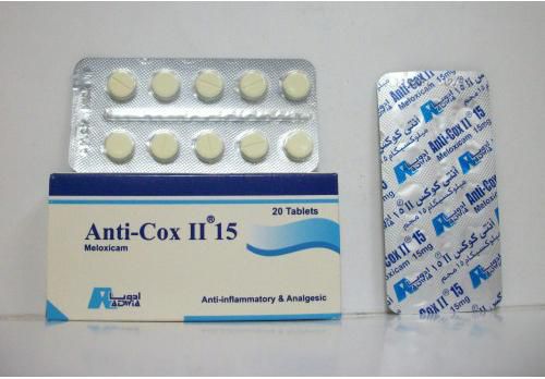 Anti-cox II