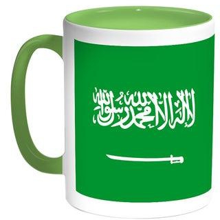 قدح قهوة - المملكة العربية السعودية أخضر/أبيض 11أوقية