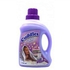 Cuddles Cuddles Fabric Softener Lavender 750Ml + Topex Colours 250ml Free