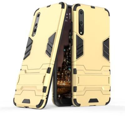 Bracket Steel Armor Phone Case For Huawei P30 Gold