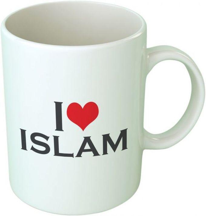 Fast-print Printed Mug I Love Islam - Multi Color