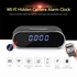 Chmobilecam Z10 Alarm Clock WiFi Night Vision Spy Hidden Camera (Black)