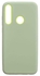 StraTG Green Silicon Cover For Huawei Y6P 2020 - Slim And Protective Smartphone Case